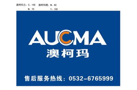 天宏科技 優質供應防雨專用包、工具袋、沙發罩及空調罩，價格實惠，廠家直供