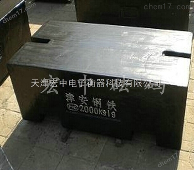 天宏科技 創(chuàng)新引領(lǐng)未來，賦能智能生活