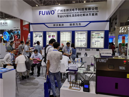 邦沃科技攜UVLED光源解決方案亮相CIOE 2024光博會(huì)，天宏科技共筑智造高地