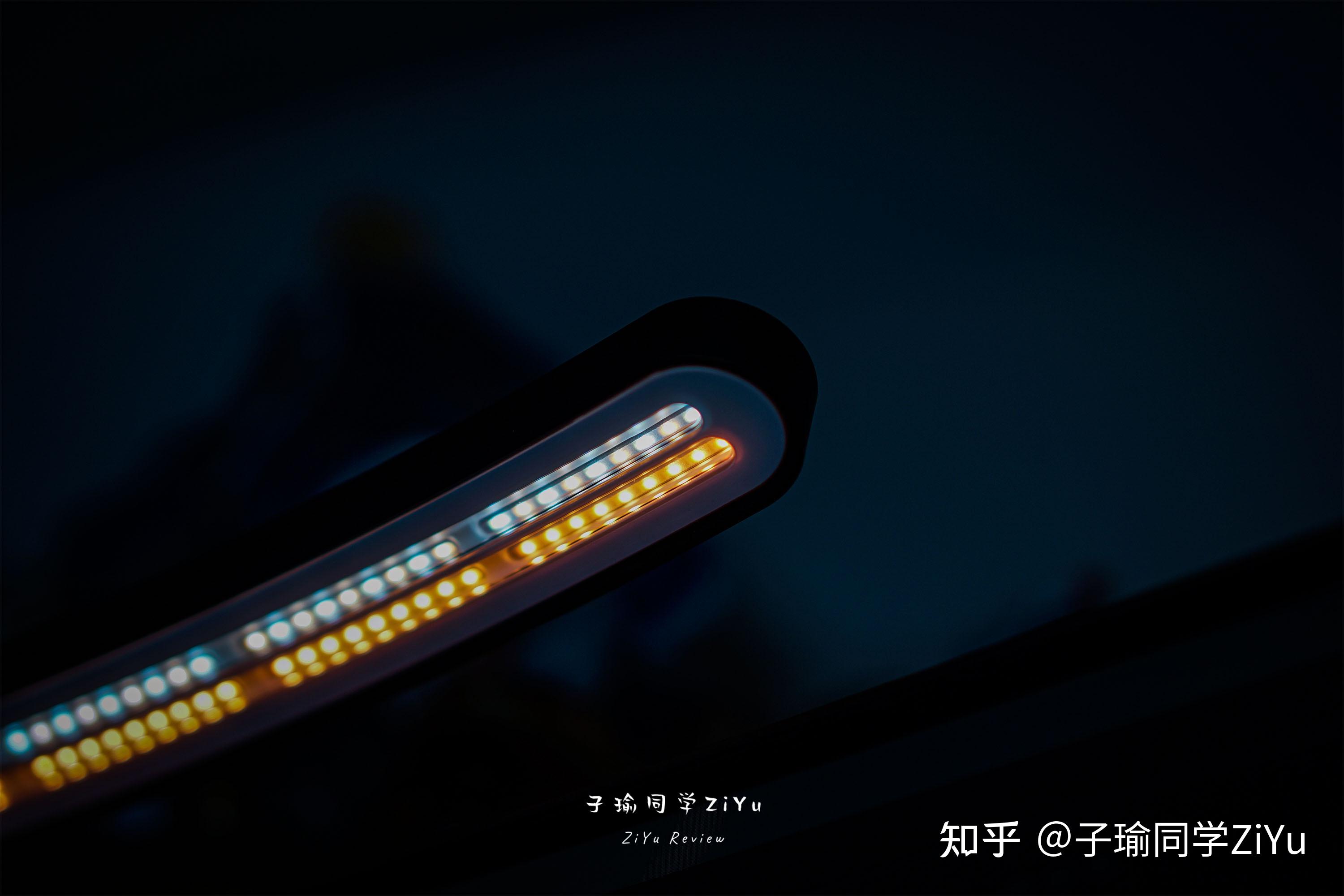光影律動，智能護(hù)眼 LYMAX徠美視防藍(lán)光拾音屏幕掛燈體驗