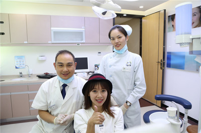 暨大穗華口腔醫(yī)院 看牙也能享醫(yī)保報(bào)銷，守護(hù)健康從“齒”開始