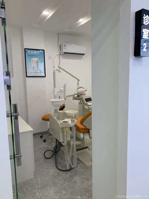 瑞雅口腔 您的專業(yè)口腔健康守護者