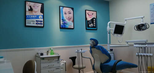 南星口腔醫(yī)院 專業(yè)守護(hù)，讓每一份微笑都綻放光彩