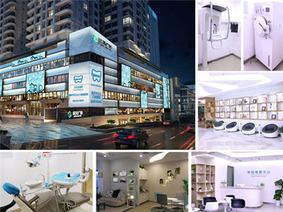 重慶牙衛(wèi)士口腔醫(yī)院 私立專科機(jī)構(gòu)，種植與正畸為其核心特色