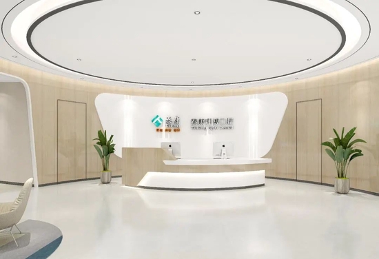 泰康之家·蜀園開業(yè)五周年 以口腔健康為基石，樹立享老“西南樣本”