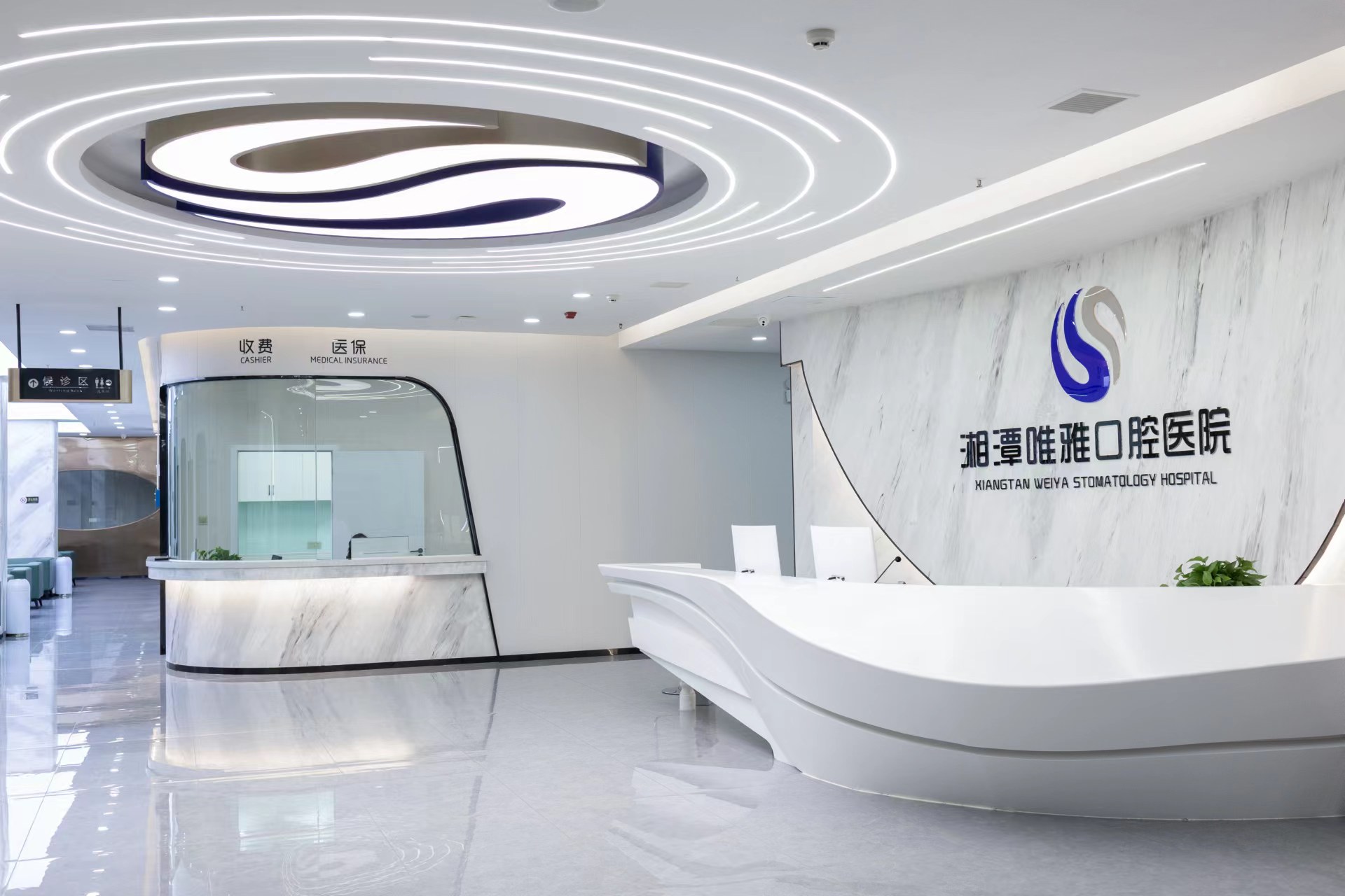 湘潭唯雅口腔醫(yī)院 牙套種類繁多，我們該如何挑選？